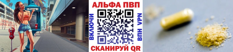 APVP СК КРИС  Петухово 