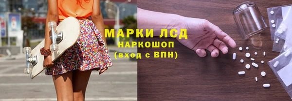 мяу мяу мука Сафоново