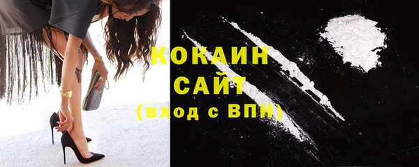 дживик Волоколамск