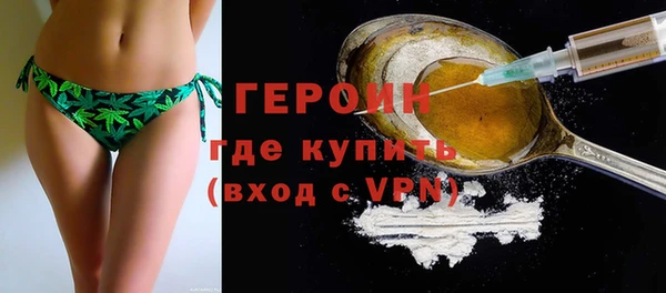 таблы Володарск