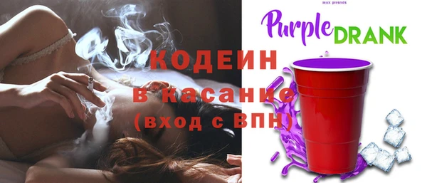 прущие крисы Сатка