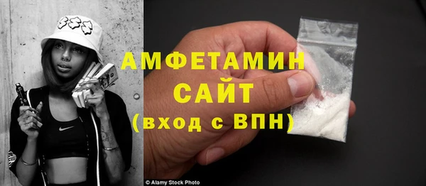 таблы Володарск