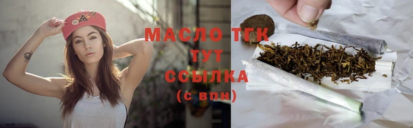 spice Вязники