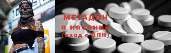 таблы Володарск