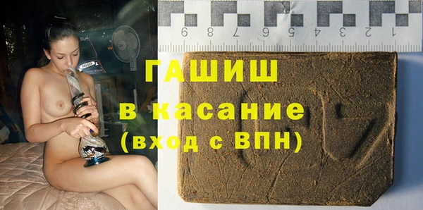 таблы Володарск