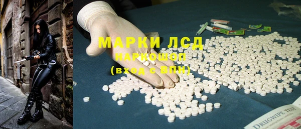 дживик Волоколамск