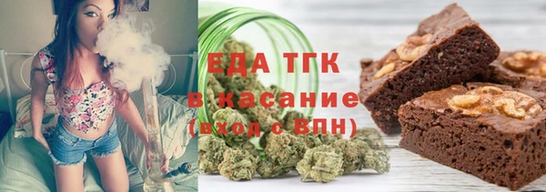прущие крисы Сатка