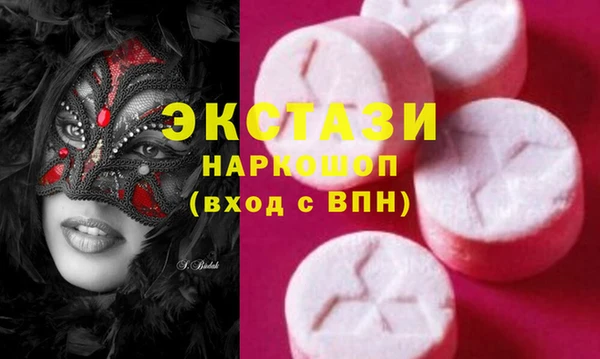 дживик Волоколамск