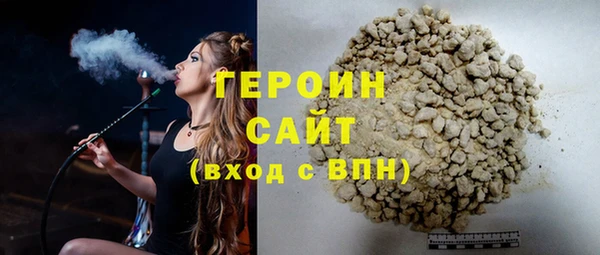 дживик Волоколамск