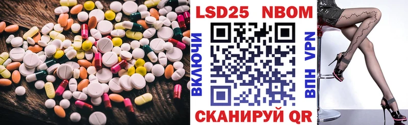 гидра ССЫЛКА  купить  сайты  Петухово  Лсд 25 экстази кислота 