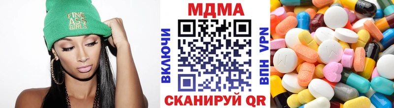 МДМА молли  omg сайт  Петухово 