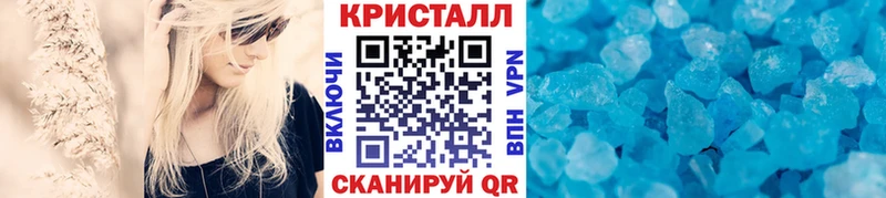 Метамфетамин витя  ОМГ ОМГ   Петухово  как найти закладки 