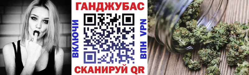 Бошки Шишки семена  Петухово 